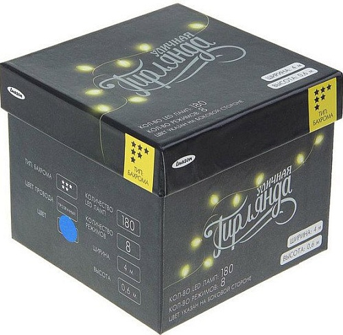 Бахрома Luazon Led-180 (4x0.6 м, синий) [705913]