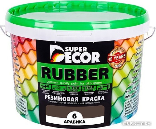 Краска Super Decor Rubber 1 кг (№06 арабика)