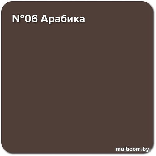 Краска Super Decor Rubber 6 кг (№06 арабика)