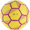 Мяч Torres Club H32431 (размер 1, желтый)