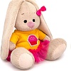 Классическая игрушка BUDI BASA Collection Зайка Ми в платье с пирожным SidX-553 (15 см)
