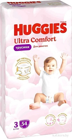 Трусики-подгузники Huggies Ultra Comfort Mega 3 Girl (54 шт)