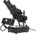 Микроскоп Микромед MC-2-ZOOM Jeweler BE 31455