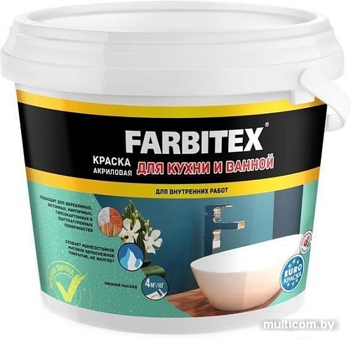 Краска Farbitex Для кухни и ванной 3 кг