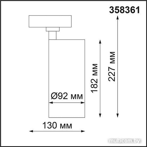 Трековый светильник Novotech Nail 358361