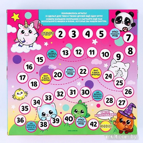 Настольная игра Funny Toys Бродилка. Зверята с мялками 9705038