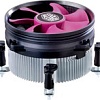 Кулер для процессора Cooler Master X Dream i117 (RR-X117-18FP-R1)