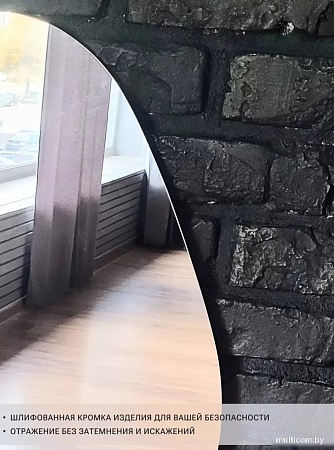 eMZe 76x92 NF.CLOUD.76.92