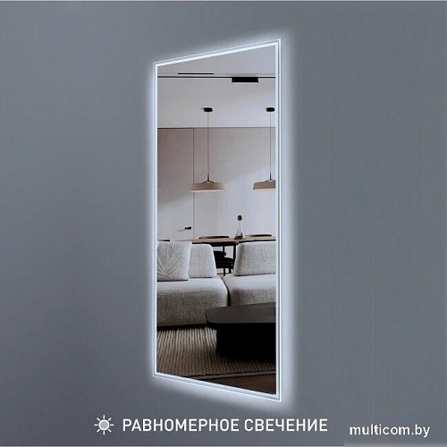 Зеркало Алмаз-Люкс Sumatra clear 14060d2-6 140х60 см (холодный свет)