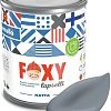 Краска Finntella Foxy Lapselli Matte Kisu F-50-1-1-FL295 0.9 л (серый)