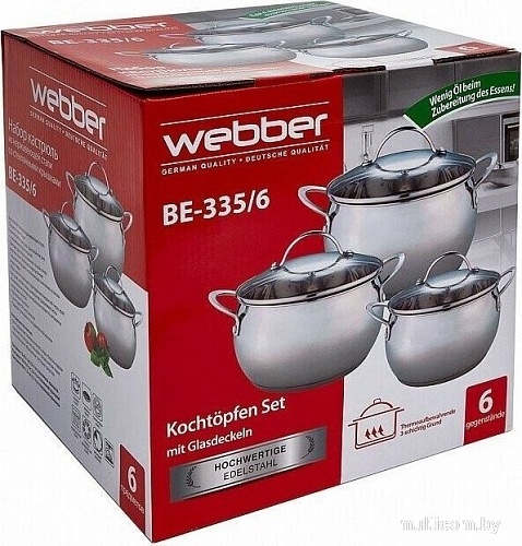 Набор кастрюль Webber BE-335/6
