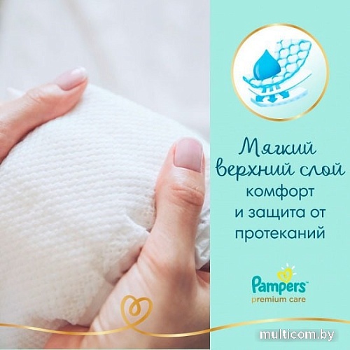 Подгузники Pampers Premium Care 3 (148 шт)
