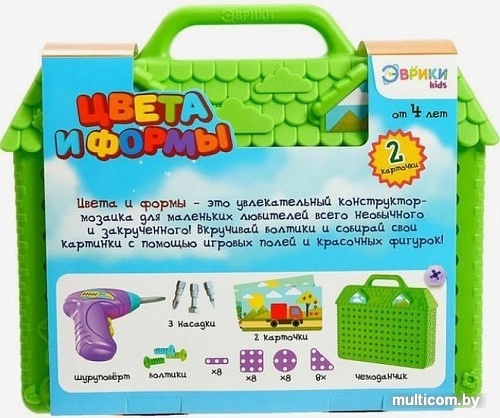 Конструктор Эврики 5189631 Цвета и формы