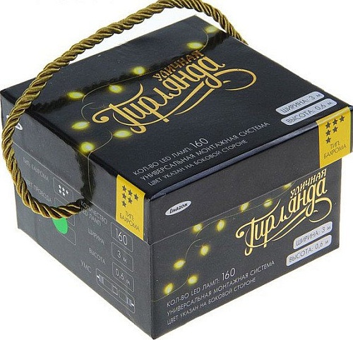 Бахрома Luazon 3x0.6 м (зеленый) [187286]