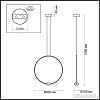 Подвесная люстра Odeon Light Gota 4336/27L