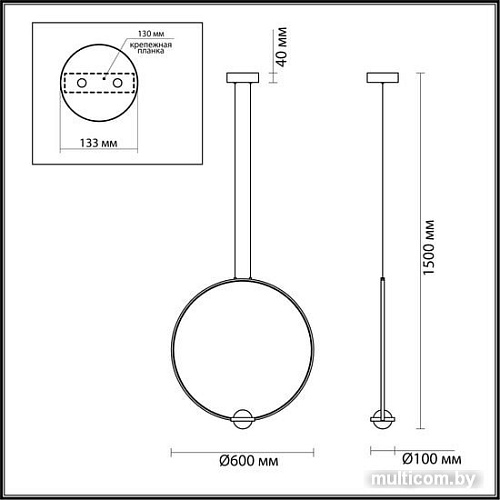 Подвесная люстра Odeon Light Gota 4336/27L