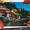 Картина по номерам MultiArt Побережье CANV30X40-MULTI70