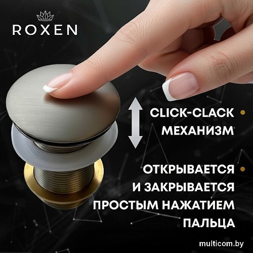 Донный клапан Roxen PD02BN без перелива