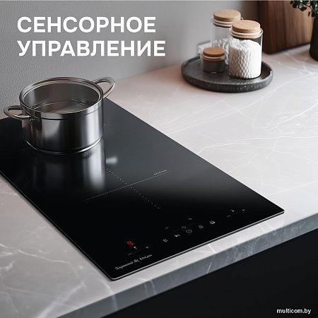 Варочная панель Zigmund & Shtain CI 22.3 B