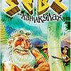 Настольная игра Стиль Жизни Зевс на каникулах (Zeus on the Loose)