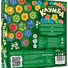 Настольная игра Экономикус Клумба