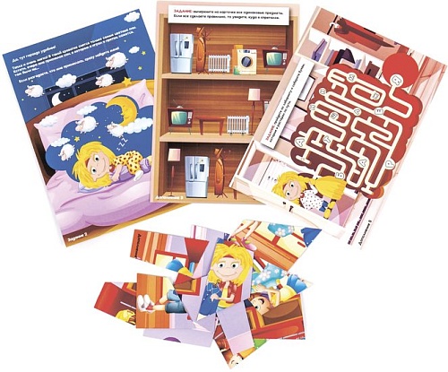 Настольная игра Креп Осторожно домовой