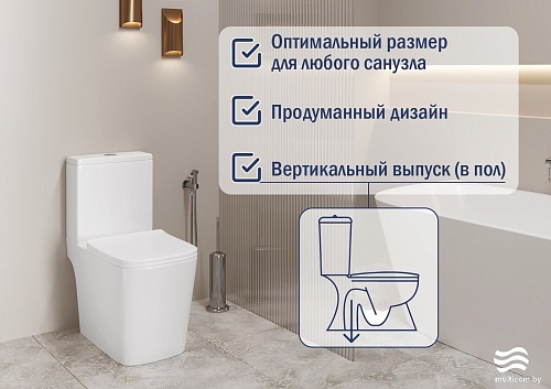 Унитаз напольный Lauter W09 S-TRAP с жестким сиденьем и микролифтом 21900004 (вертикальный выпуск)