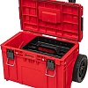 Ящик для инструментов Qbrick System Cart Red Ultra HD Custom SKRWQCPRIMCZEPG001
