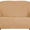 Чехол для дивана Софатэкс Стандарт ПО-14 без оборки (кофе с молоком)