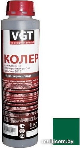 Колеровочная краска VGT ВД-АК-1180 2012 1 кг (зеленый)