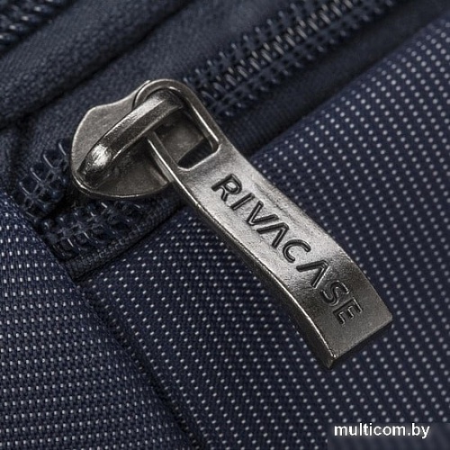 Рюкзак Rivacase 8262 (синий)