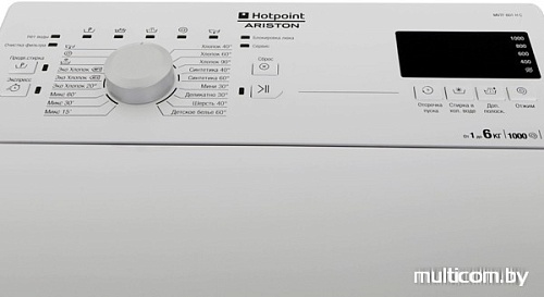 Стиральная машина Hotpoint-Ariston MVTF 601 H C CIS