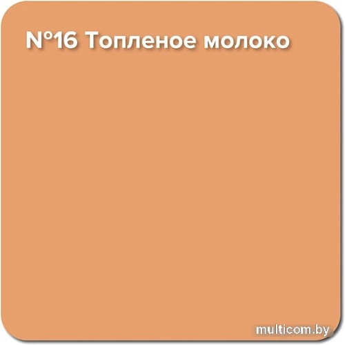 Краска Super Decor Rubber 3 кг (№16 топленое молоко)