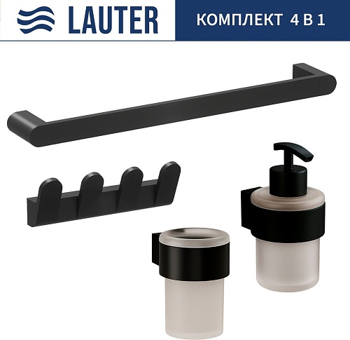 Набор аксессуаров для ванной Lauter 21TS3019 + 21TS3021 + 21TS3009 + 21TS3006 (Matt Black, 4 предмета)