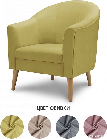 Интерьерное кресло Mio Tesoro Арти (Velutto 28/натуральное дерево)