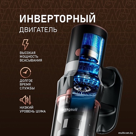 Пылесос Weissgauff V12 BLDC 500 Ora Rosa Turbo