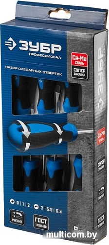Набор отверток Зубр 25239 (6 предметов)