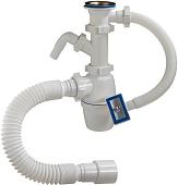 Сифон Орио A-4010