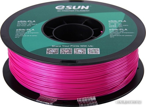 eSUN eSilk PLA 1.75 мм 1000 г (пурпурный)