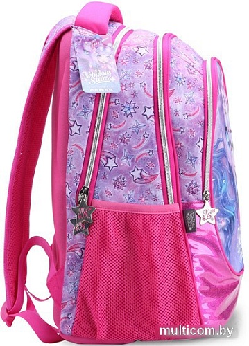 Школьный рюкзак Nebulous Stars Nebulia 12541_NSDA