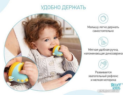 Ниблер Roxy Kids Dino RFN-012