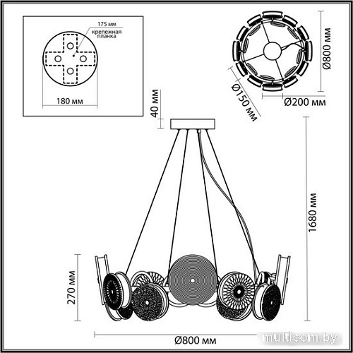 Подвесная люстра Odeon Light Caramella 5416/95L