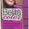Белита-М Belita сolor 10.1 пепельный блондин