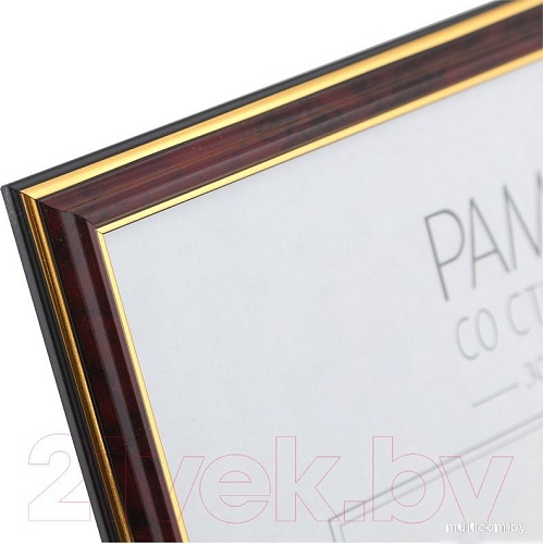 Фоторамка OfficeSpace №2 267556 (яшма)