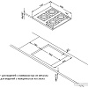 Варочная панель Korting HGG 6825 CTW