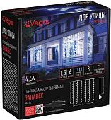 Световой дождь Vegas 96 Led 55148 (синий)