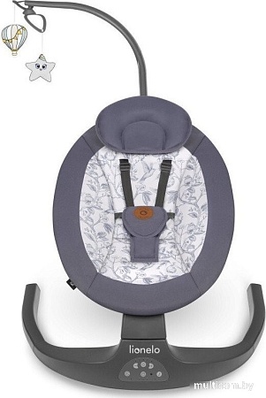 Шезлонг Lionelo Ralf (серый/белый)