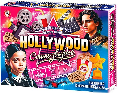 Настольная игра Русский стиль Hollywood 02097