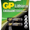 Батарейки GP Lithium AAA/24LF 2BP