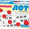 Настольная игра Русский стиль Лото русское с пластмассовыми фишками